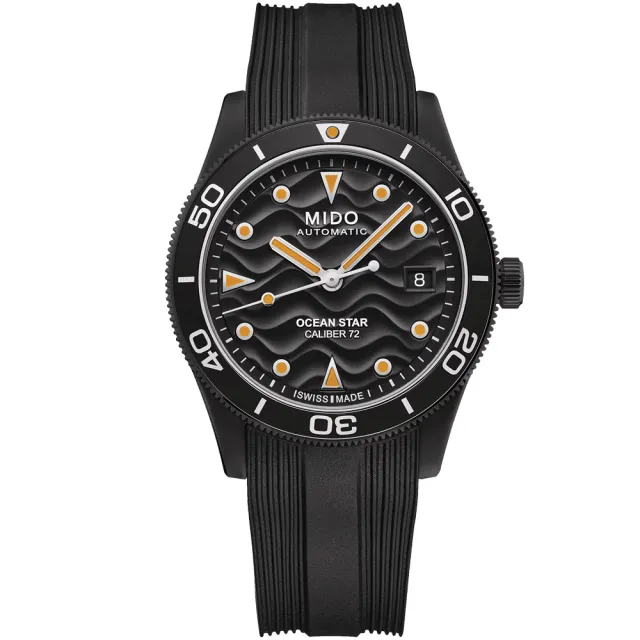 【MIDO 美度】OCEAN STAR 39 M026.907.37.051.00 廣告款 海洋之星潛水機械錶 生日禮 送禮(M0269073705100)