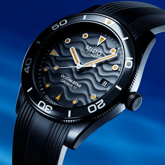 【MIDO 美度】OCEAN STAR 39 M026.907.37.051.00 廣告款 海洋之星潛水機械錶 生日禮 送禮(M0269073705100)