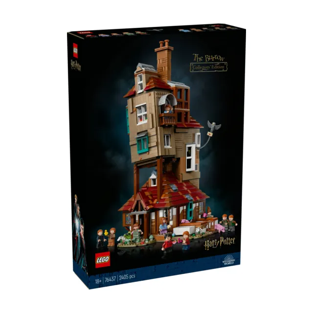 LEGO 樂高】哈利波特系列76437 洞穴屋典藏版(Harry Potter 衛斯理的家