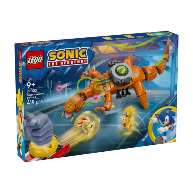 【LEGO 樂高】音速小子系列 77003 超級夏特大戰生化蜥蜴(Biolizard 任天堂 兒童玩具 積木 禮物)