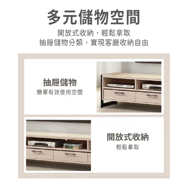 【ASSARI】7.2尺莉瑪石面電視櫃(寬215x深40x高44cm)