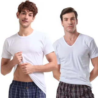 【SunFlower 三花】4件組全棉短袖男內衣(國家玉山獎-圓領U領任選)