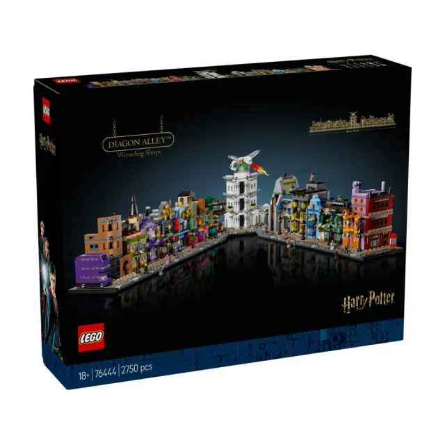 【LEGO 樂高】哈利波特系列 76444 斜角巷微型模型(Harry Potter 魔法商店 玩具模型 禮物)