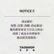 【Taoshop 淘家舖】J - 奶油侘寂風｜輕奢大空間｜多功能岩板中島餐桌 7D190(1.4米中島 無電磁爐款)