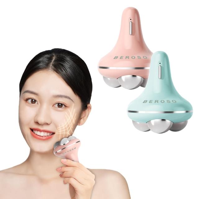 Beroso倍麗森 V提拉Pro 緊實拉提美容儀，專業家用臉部按摩器，採用ABS與電子元件高品質材質，尺寸約5x5x6.1 cm，重量僅35g，輕巧便攜。多色組合選擇，中國原產地，透過BSMI認證。輕鬆緊實肌膚、拉提輪廓，提升臉部彈性，適合日常保養，是您美容必備的按摩棒/按摩器。