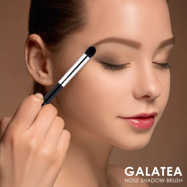 【Galatea葛拉蒂】天顏系列 光峰羊毛S2RS暈染刷/鼻影刷(眼影刷/彩妝刷具/刷具/化妝刷)