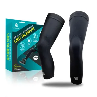 【Vital Salveo 紗比優】運動全腿套/運動腿套 一雙入(全腿運動護具/運動壓縮護具/媽祖繞境推薦-台灣製造)