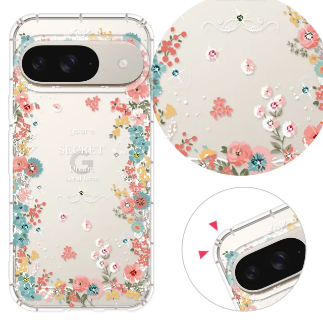 【YOURS】Google 全系列 彩鑽防摔手機殼-祕密花園 Pixel 11/10/9/8/7/6/Pro XL/Pro/a/9a/10ProXL/7a/10a