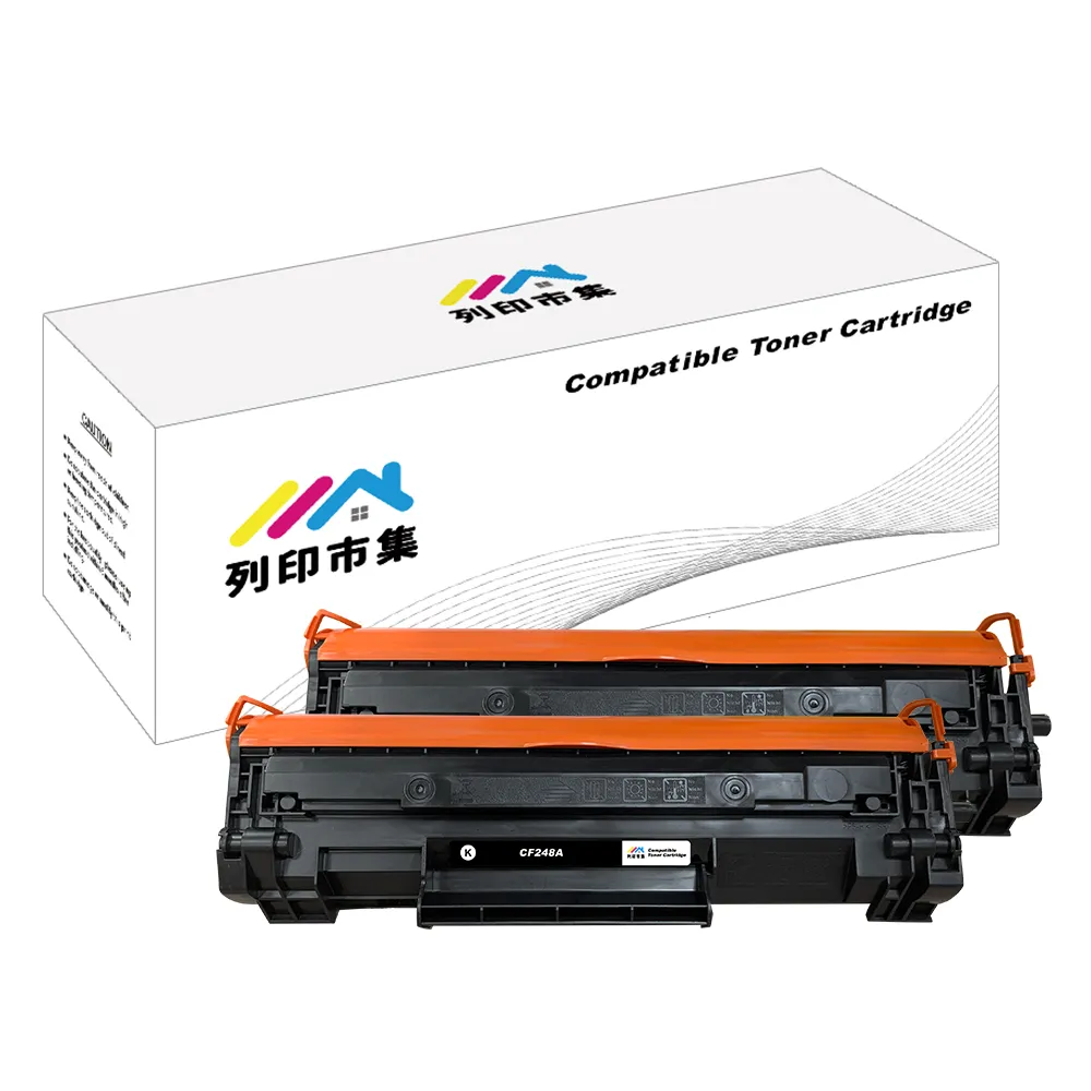 【列印市集】for HP 2黑超值組 CF248A / 48A / 248A / HP48A 相容 副廠碳粉匣(適用機型 M15w / M28w)