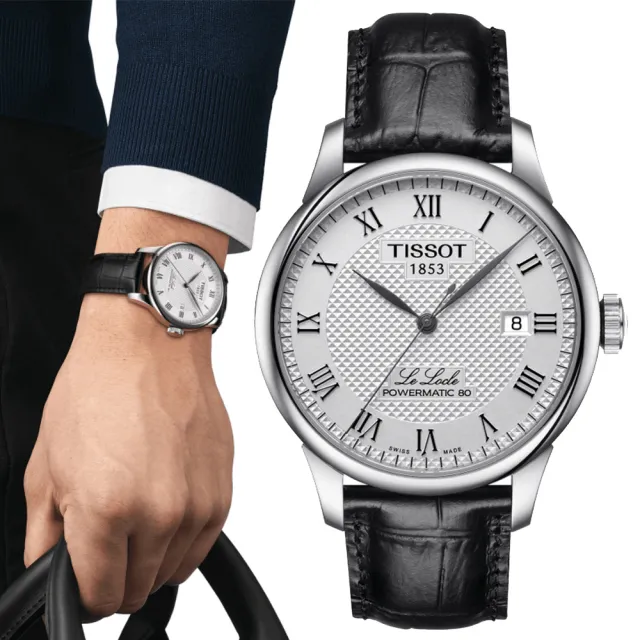 【TISSOT 天梭】LE LOCLE 力洛克系列 機械腕錶 錶 手錶 送禮 (T0064071603300)