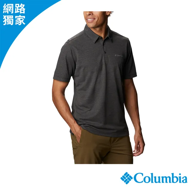 【Columbia 哥倫比亞】男款-快排短袖POLO衫-黑色(UAE29960BK/JS)