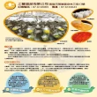 【上豐蛋品】小農的蛋/一箱30顆(新鮮無藥殘無抗生素的雞蛋)今天收單明天出貨/常溫配送