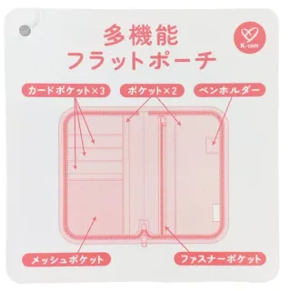 【小禮堂】雙11 Sanrio 三麗鷗 多功能扁平收納包 名字款 Kitty 美樂蒂 酷洛米 大耳狗 帕恰狗(平 