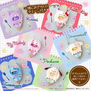 【小禮堂】Sanrio 三麗鷗 換裝玩偶通用服飾配件 甜筒款 Kitty 美樂地 酷洛米(平輸品)