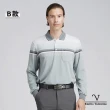 【Emilio Valentino 范倫鐵諾】男款吸濕排汗長袖POLO衫 彈性 胸袋 polo衫 男 上衣(多款選)