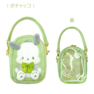 【小禮堂】雙11 Sanrio 三麗鷗 手提絨毛窗口化妝包 立體耳朵款 帕恰狗 人魚漢頓(平輸品)