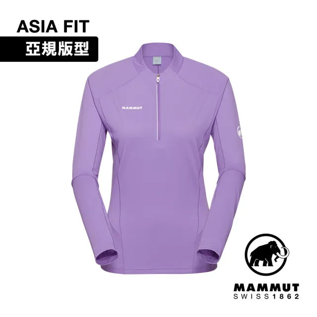 【Mammut 長毛象官方直營】Aenergy FL Half Zip AF 抗菌半拉長袖排汗衣 薰衣草紫 女款 #1016-01320