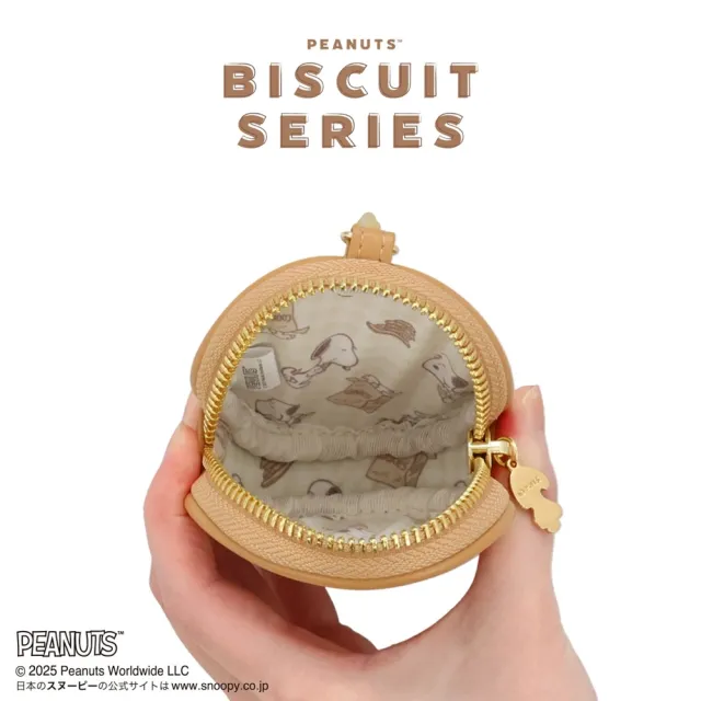 【小禮堂】雙11 史努比 皮質圓形零錢包附扣環 格紋餅乾款(平輸品)