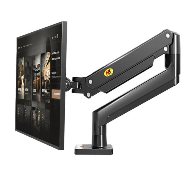 NB G45 NORTH BAYOU G45 懸臂式氣壓顯示器支架,採用高強度鋁合金材質,最大承重2-12公斤,適用27吋、30吋、32吋、37吋、38吋、39吋、40吋顯示器。支援VESA 7.5x7.5cm~10x10cm安裝孔位,黑色系設計,產品尺寸43x16x11cm,中國製造,提供1年保固。完美解決桌面空間,提升工作效率的專業可調式配件。