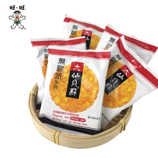 【旺旺】無聊派大仙貝酥 155g x2包(經典米果零食 全素)