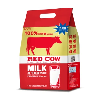 【RED COW 紅牛】官方直營 超濃全脂奶粉 2kgx8袋