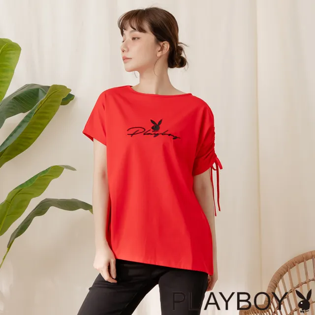 【PLAYBOY】不對稱草寫刺繡涼感(紅色)
