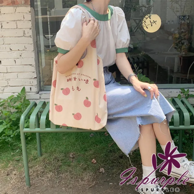 【iSPurple】雙11 清新甜美 日系通勤大容量購物托特帆布包(日文桃子)