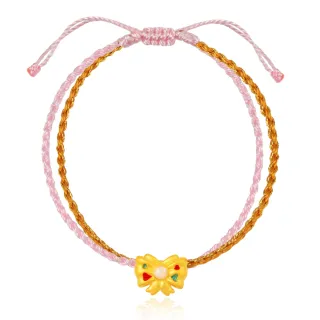 【Just Gold 鎮金店】甜蜜緞彩-愛心 黃金手繩(網路限定)