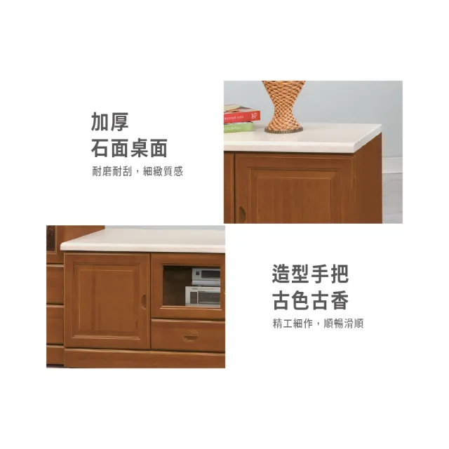 【ASSARI】6尺樟木色石面電視櫃(寬175x深48x高65cm)