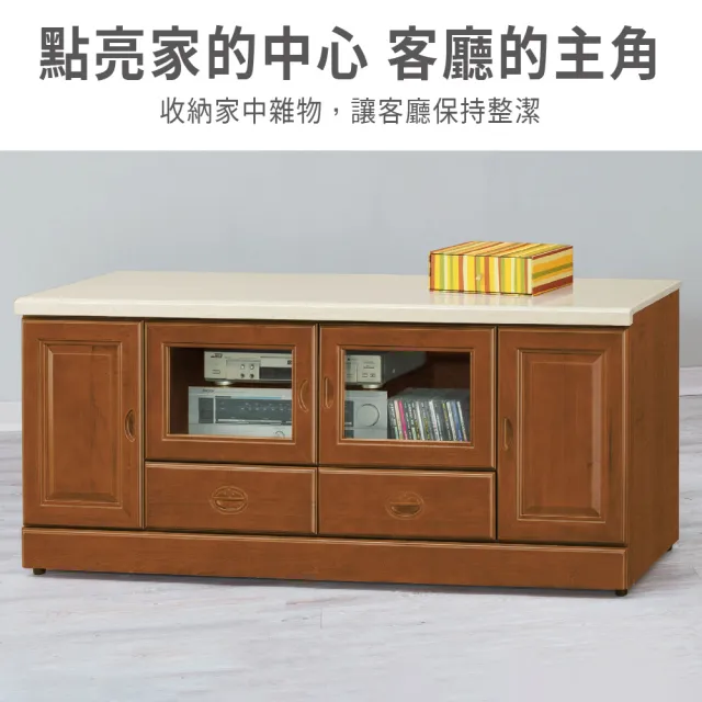 【ASSARI】5尺樟木色石面電視櫃(寬144x深48x高65cm)