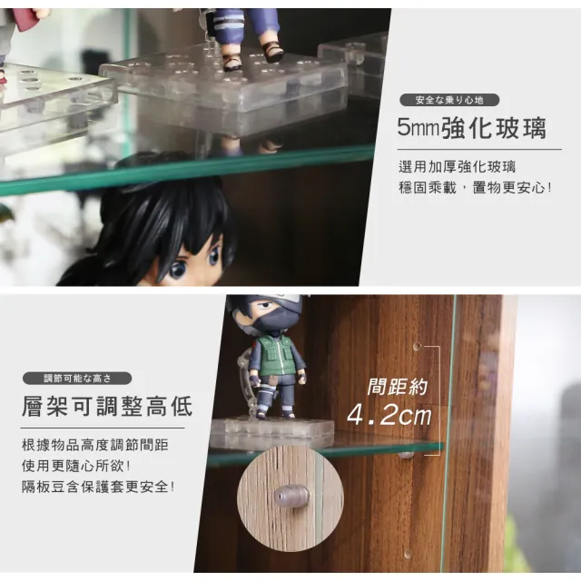 【Akira】附防傾倒裝置 MIT低甲醛180公分防塵玻璃展示櫃(模型櫃 公仔櫃 樂高 置物櫃 手辦 收納櫃 隙縫櫃)