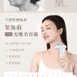 【Beroso 倍麗森】緊無痕7D光雕緊緻美容儀(溫感 緊緻拉提 精華導入 臉部美容儀 美頸 母親節)