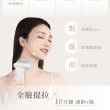【Beroso 倍麗森】緊無痕7D光雕緊緻美容儀(溫感 緊緻拉提 精華導入 臉部美容儀 美頸 母親節)