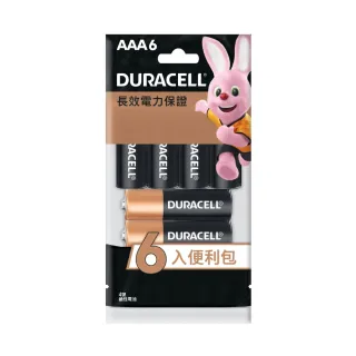 【DURACELL】金頂 鹼性電池-4號AAA(4+2袋裝)