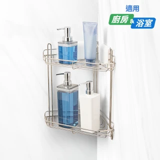 【3M】無痕 高承重304不鏽鋼收納系列(雙層三角置物架)