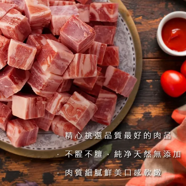 【海肉管家】紐西蘭小羔羊後腿菲力塊(3包組_350g/包)