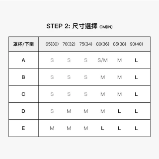 【24HRS】三件組 - 美背款X美胸款X冠軍款任選(無鋼圈內衣 女內衣 女內著 無感失憶)
