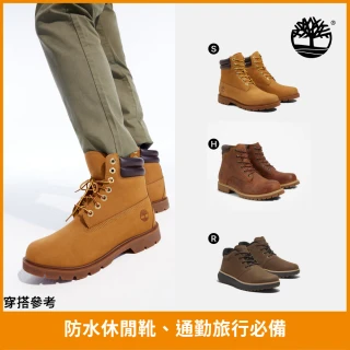 【Timberland 官方旗艦】特談-防水女鞋 女靴 男鞋 男靴 6吋靴/防水靴/休閒靴(多款任選)