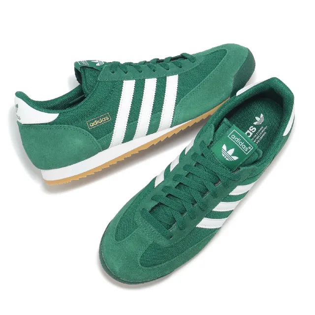 【adidas 愛迪達】休閒鞋 R71 男鞋 綠 白 膠底 麂皮 復古 愛迪達(IH1326)