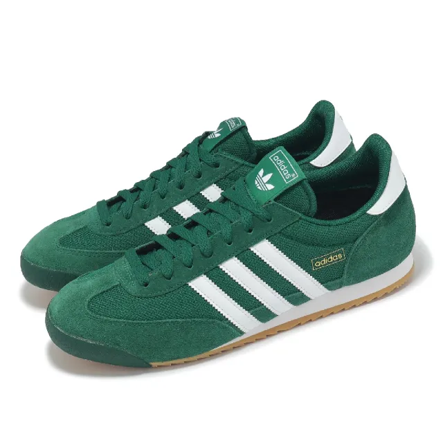【adidas 愛迪達】休閒鞋 R71 男鞋 綠 白 膠底 麂皮 復古 愛迪達(IH1326)