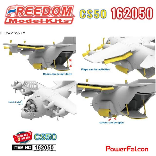 【PowerFalcon】Freedom Q版 C-130H力士型 運輸機&HE電戰機(162050 空軍 大力神 天干機 2選1組裝)