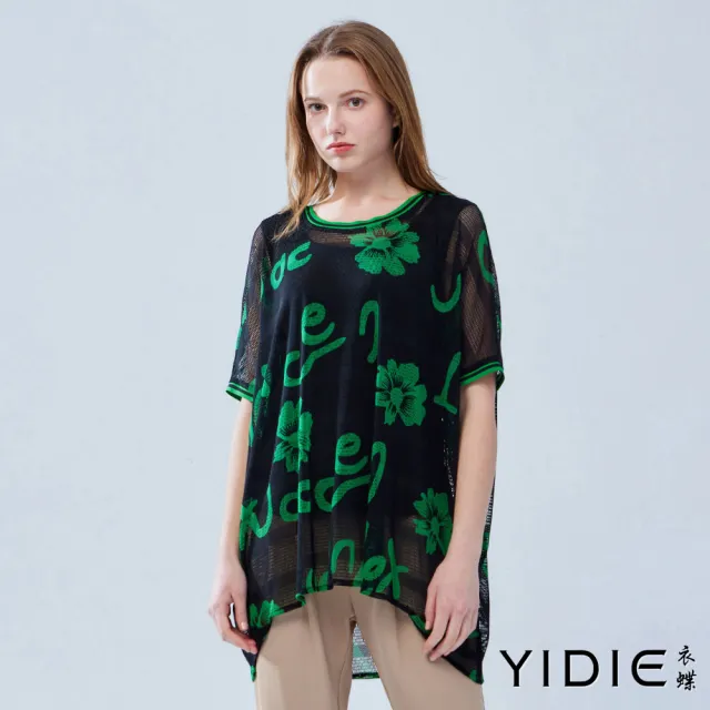【YIDIE 衣蝶】跳色花卉字母印花飛鼠袖上衣-黑