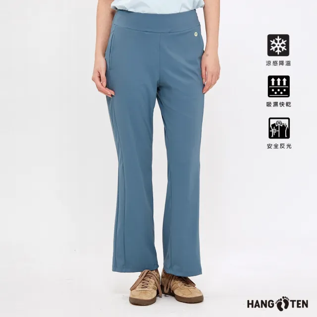【Hang Ten】女裝-恆溫多功能-WIDE FIT 涼感3M吸濕快乾寬版長褲(松石綠)