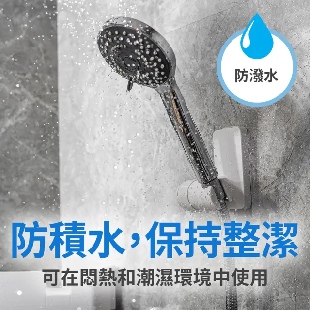 【3M】無痕極淨防水蓮蓬頭架17726N 新款 