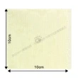 【史耐輝】倍替格石蠟布X1盒 10x10cm(10片/盒)