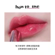 【ETUDE】持久閃耀晶透唇膏