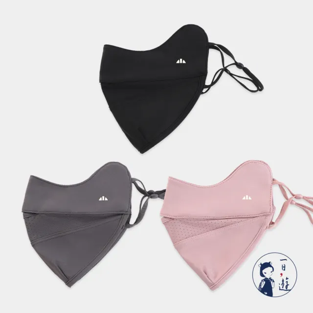 【NicoFun 愛定做】3入 第二代 冰絲涼感立體剪裁口罩 抗UV 護眼角 高爾夫球 透氣 防曬(可水洗 可調式耳扣)（其他規格）