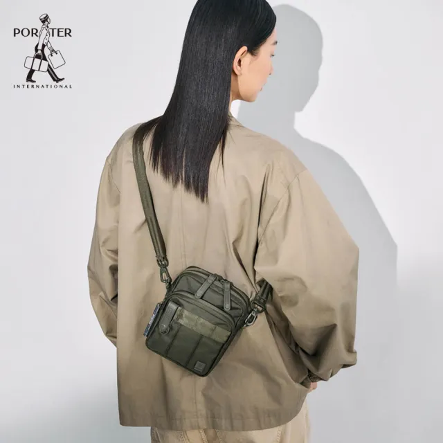 【PORTER INTERNATIONAL】自信經典NEW HEAT斜背包(森林綠)
