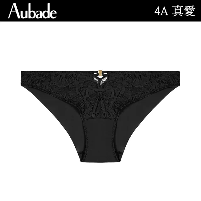【Aubade】真愛蕾絲三角褲 性感小褲 法國進口 女內褲(4A-黑)