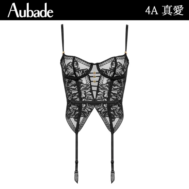 【Aubade】真愛性感蕾絲腰間馬甲 性感內衣 法國進口 女內衣(4A92)